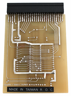 Spectrum +2 Test Program ROM Cartridge - Bottom