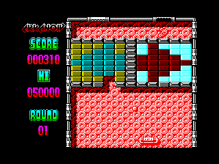 Arkanoid II